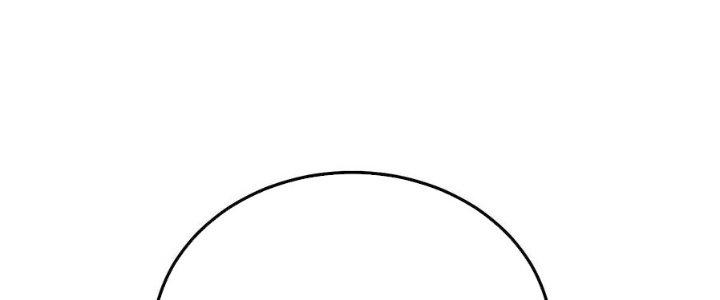 Bỉ Nhân Độc Tìm Đường Chết Chapter 35 - Trang 2