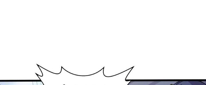 Bỉ Nhân Độc Tìm Đường Chết Chapter 35 - Trang 2