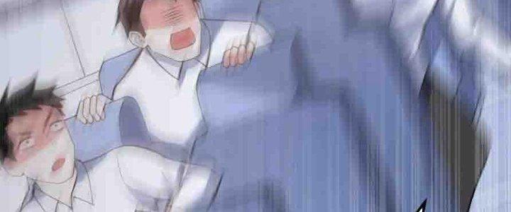 Bỉ Nhân Độc Tìm Đường Chết Chapter 35 - Trang 2