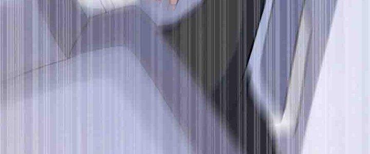 Bỉ Nhân Độc Tìm Đường Chết Chapter 35 - Trang 2