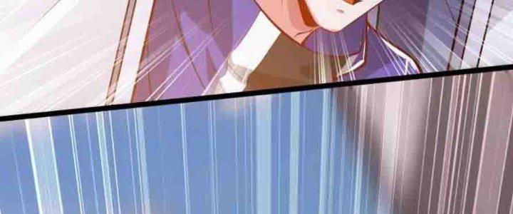 Bỉ Nhân Độc Tìm Đường Chết Chapter 35 - Trang 2