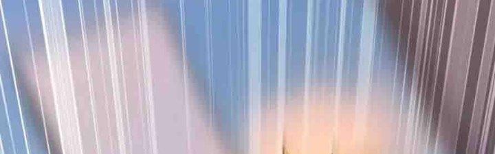 Bỉ Nhân Độc Tìm Đường Chết Chapter 35 - Trang 2