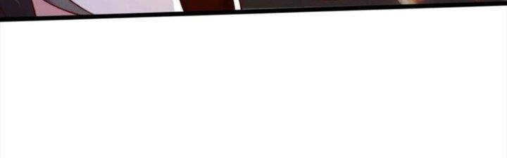 Bỉ Nhân Độc Tìm Đường Chết Chapter 36 - Trang 2