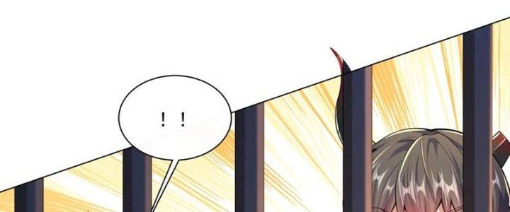 Bỉ Nhân Độc Tìm Đường Chết Chapter 37 - Trang 2