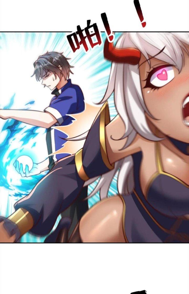 Bỉ Nhân Độc Tìm Đường Chết Chapter 44 - Trang 2