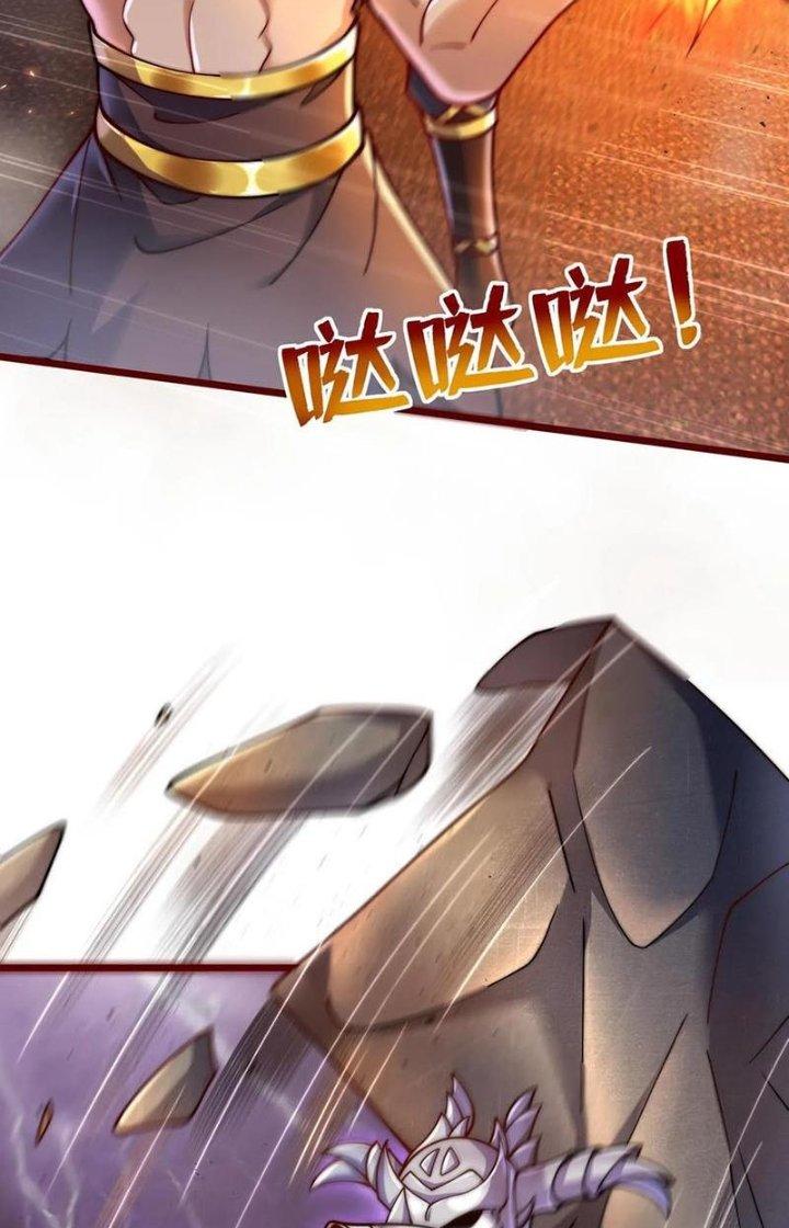 Bỉ Nhân Độc Tìm Đường Chết Chapter 45 - Trang 2