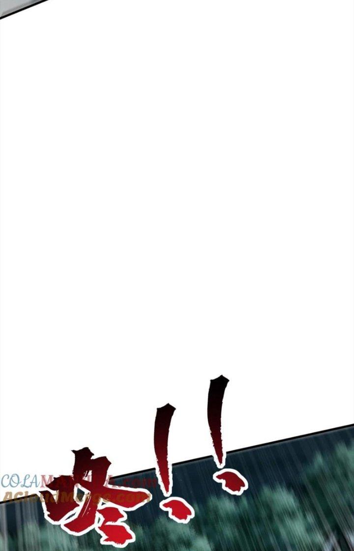 Bỉ Nhân Độc Tìm Đường Chết Chapter 57 - Trang 2