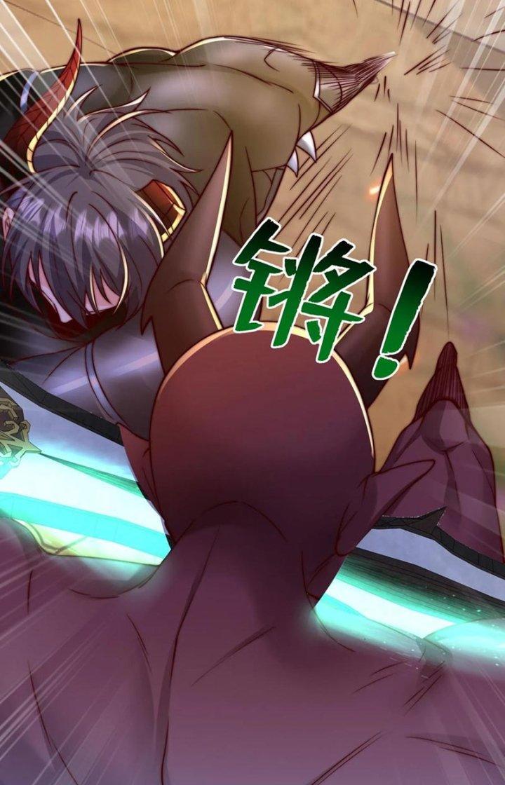 Bỉ Nhân Độc Tìm Đường Chết Chapter 75 - Trang 2