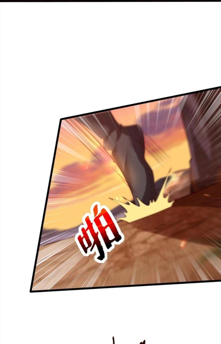 Bỉ Nhân Độc Tìm Đường Chết Chapter 77 - Trang 2