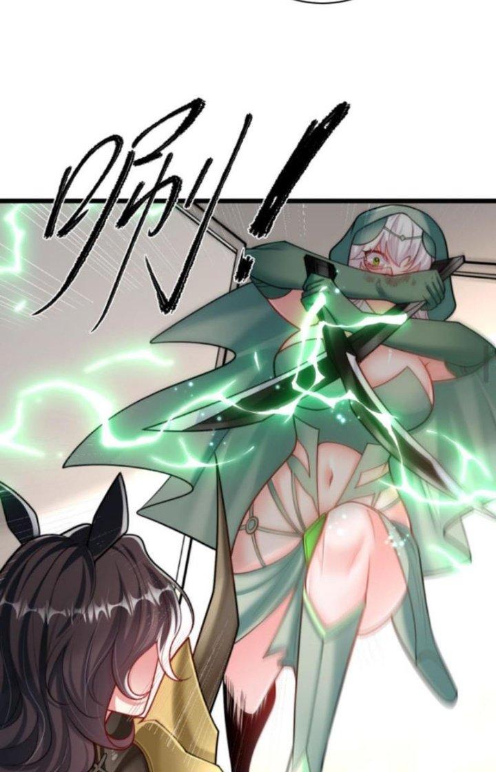 Bỉ Nhân Độc Tìm Đường Chết Chapter 84 - Trang 2