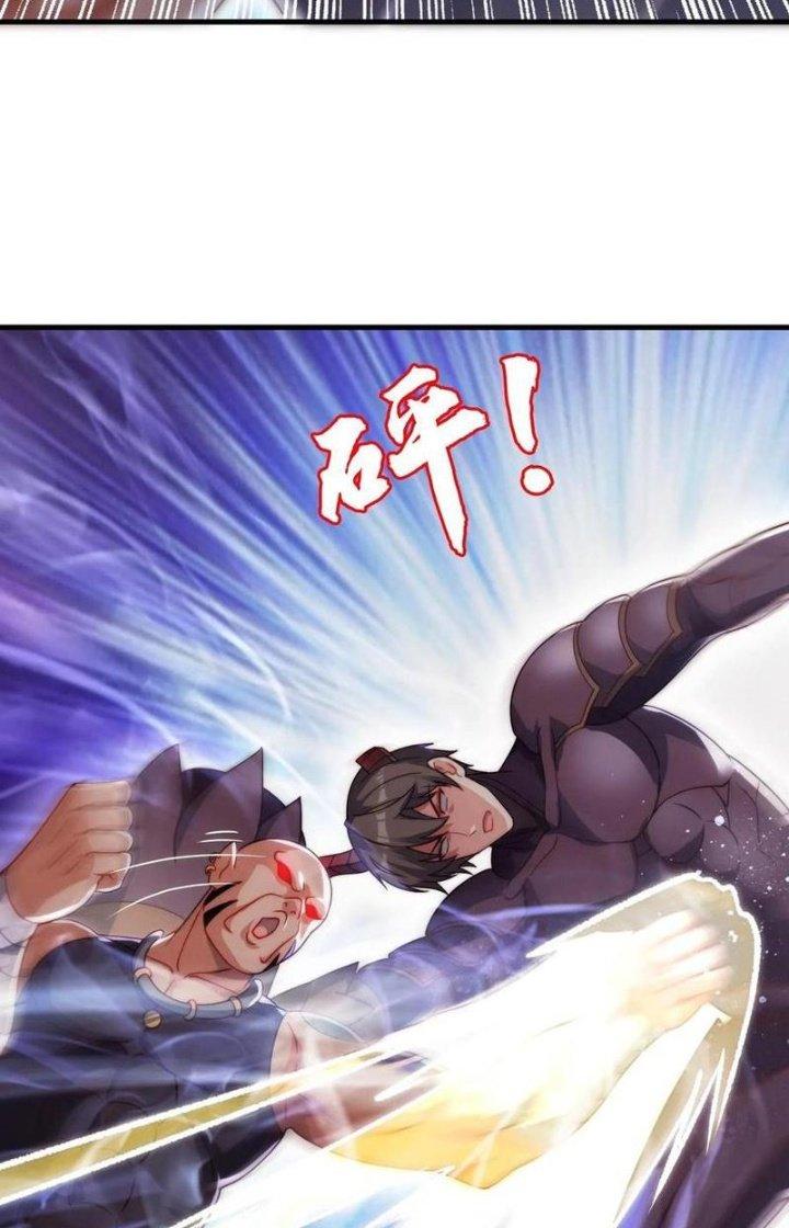 Bỉ Nhân Độc Tìm Đường Chết Chapter 87 - Trang 2