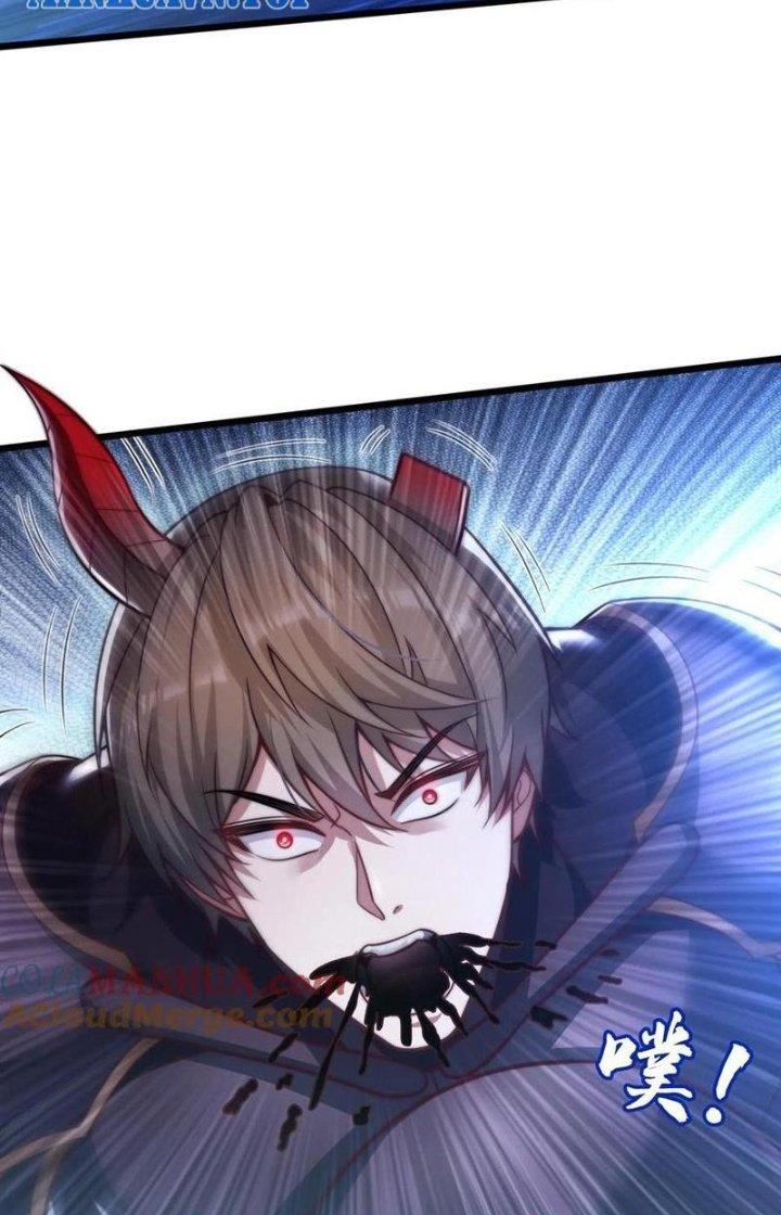 Bỉ Nhân Độc Tìm Đường Chết Chapter 87 - Trang 2