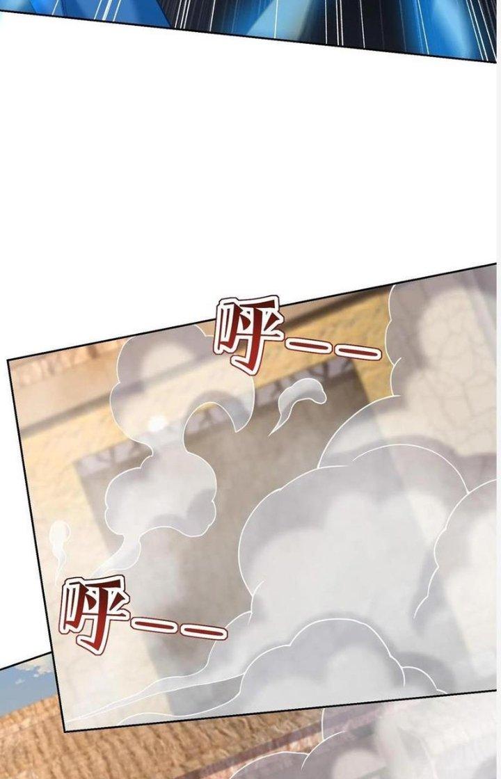 Bỉ Nhân Độc Tìm Đường Chết Chapter 99 - Trang 2