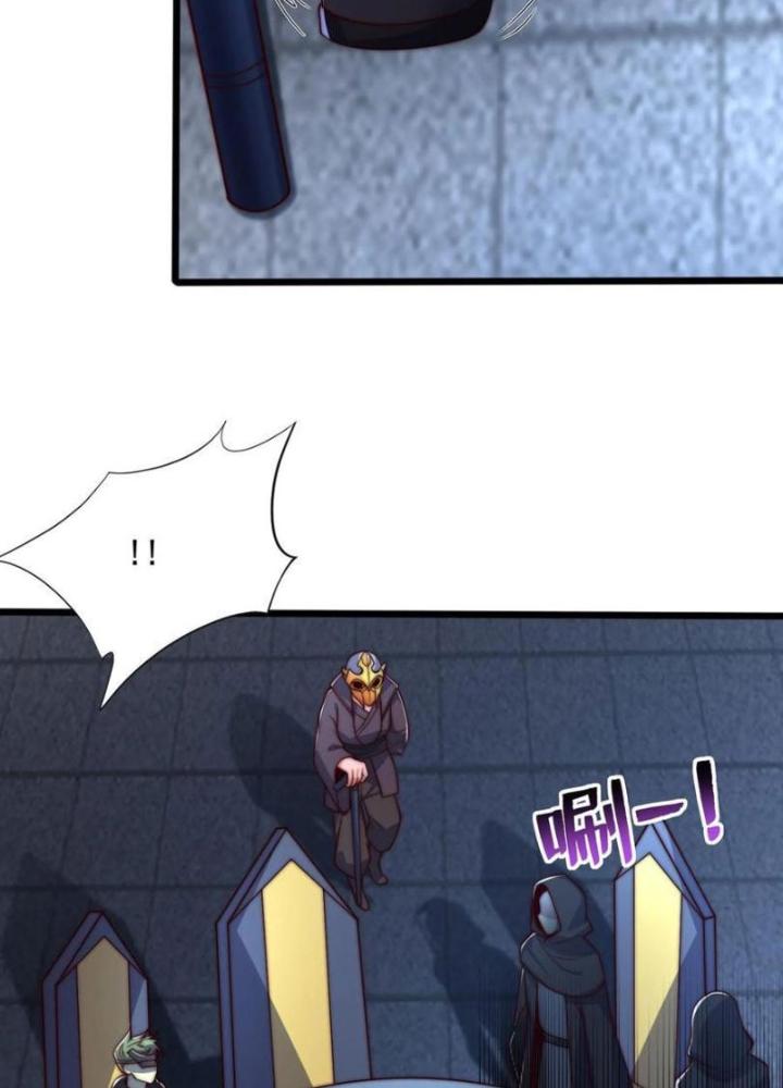 Bỉ Nhân Độc Tìm Đường Chết Chapter 114 - Trang 2