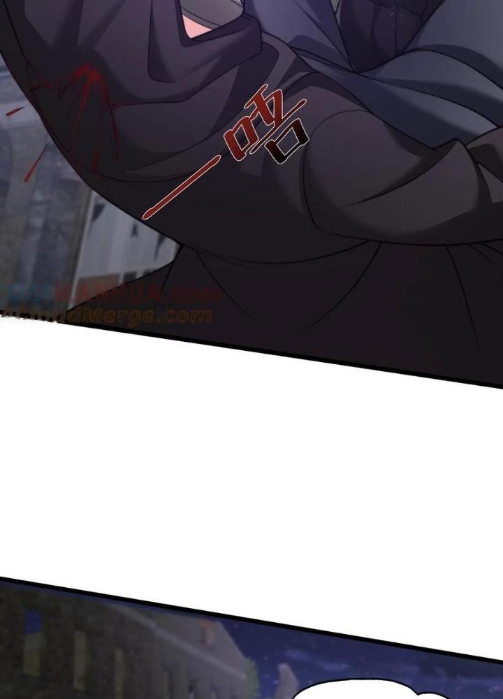 Bỉ Nhân Độc Tìm Đường Chết Chapter 117 - Trang 2