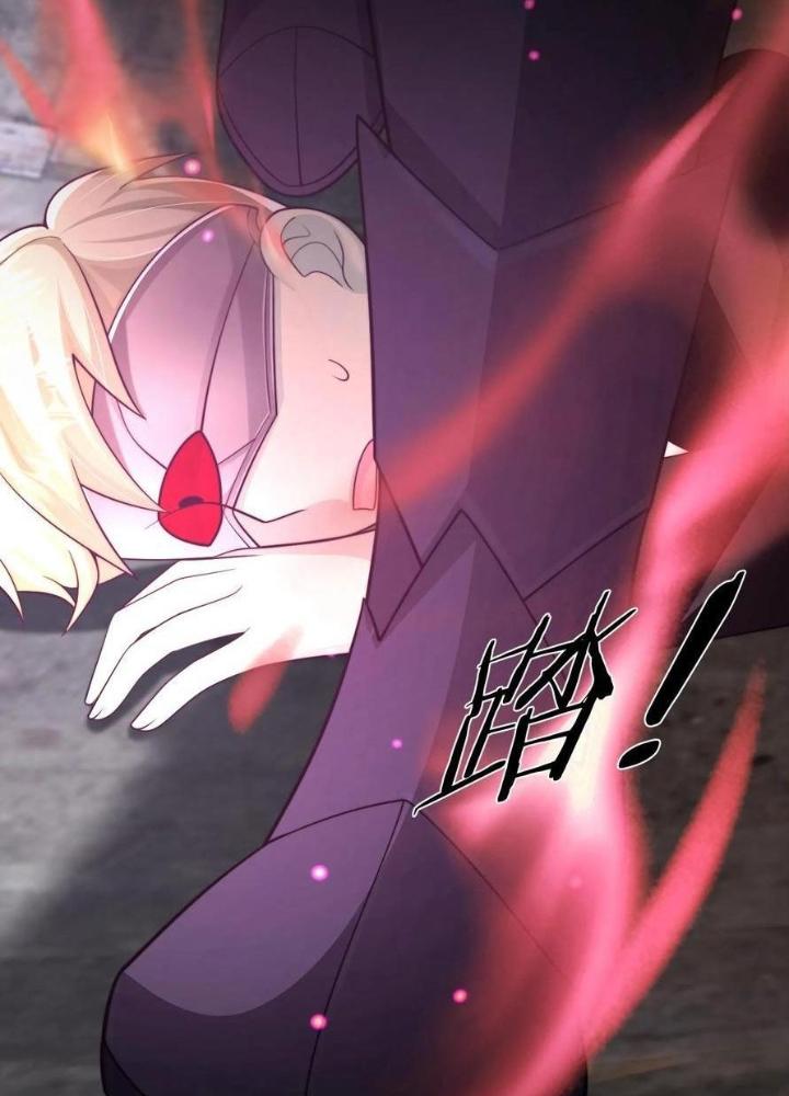 Bỉ Nhân Độc Tìm Đường Chết Chapter 117 - Trang 2