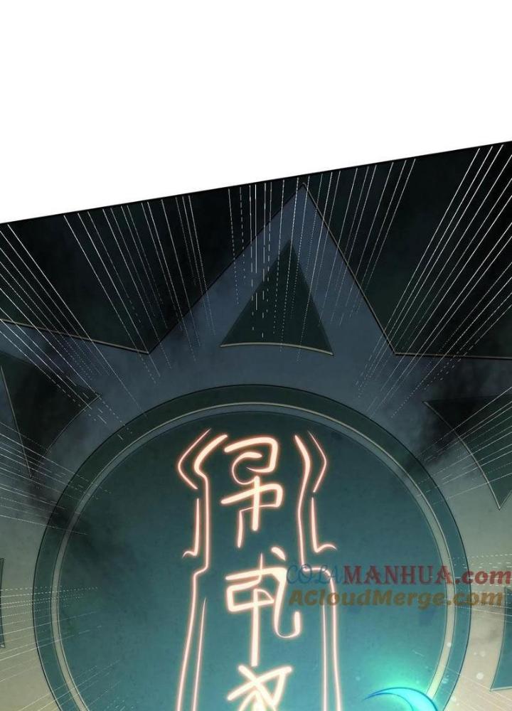 Bỉ Nhân Độc Tìm Đường Chết Chapter 126 - Trang 2