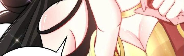 Bỉ Nhân Độc Tìm Đường Chết Chapter 128 - Trang 2