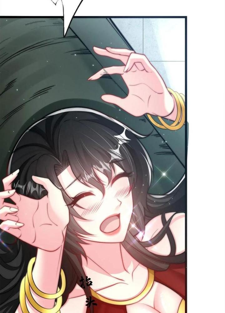 Bỉ Nhân Độc Tìm Đường Chết Chapter 128 - Trang 2