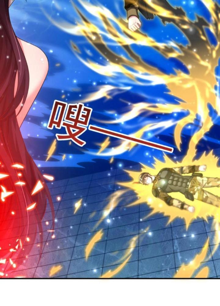 Bỉ Nhân Độc Tìm Đường Chết Chapter 129 - Trang 2