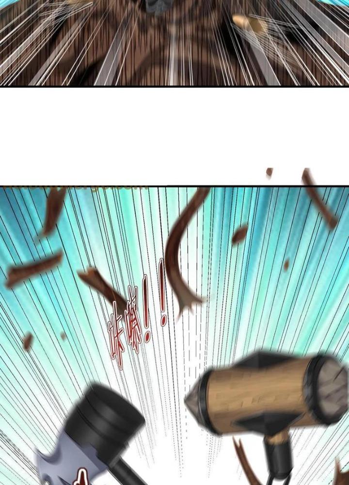 Bỉ Nhân Độc Tìm Đường Chết Chapter 131 - Trang 2