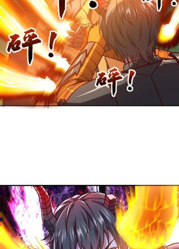 Bỉ Nhân Độc Tìm Đường Chết Chapter 136 - Trang 2