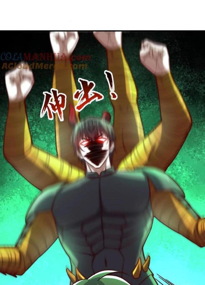 Bỉ Nhân Độc Tìm Đường Chết Chapter 136 - Trang 2