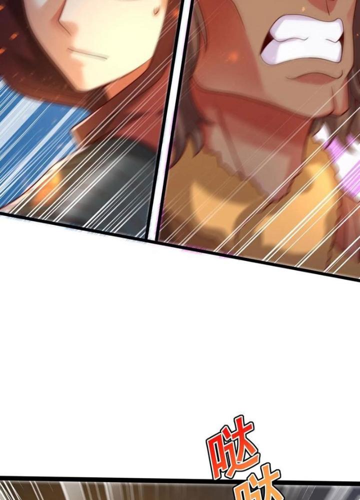 Bỉ Nhân Độc Tìm Đường Chết Chapter 139 - Trang 2