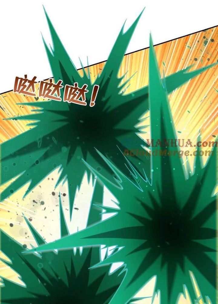 Bỉ Nhân Độc Tìm Đường Chết Chapter 140 - Trang 2