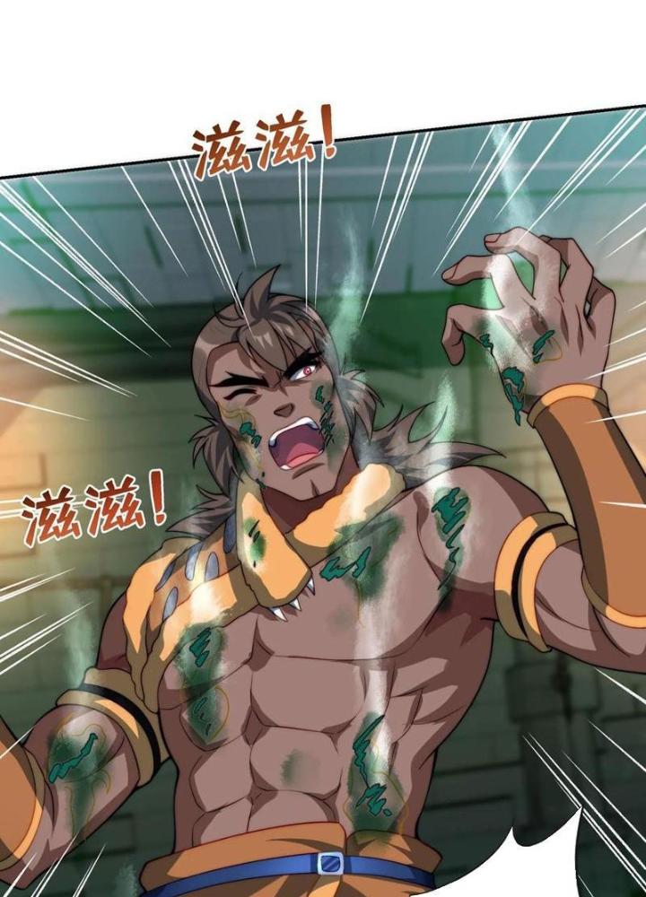 Bỉ Nhân Độc Tìm Đường Chết Chapter 140 - Trang 2