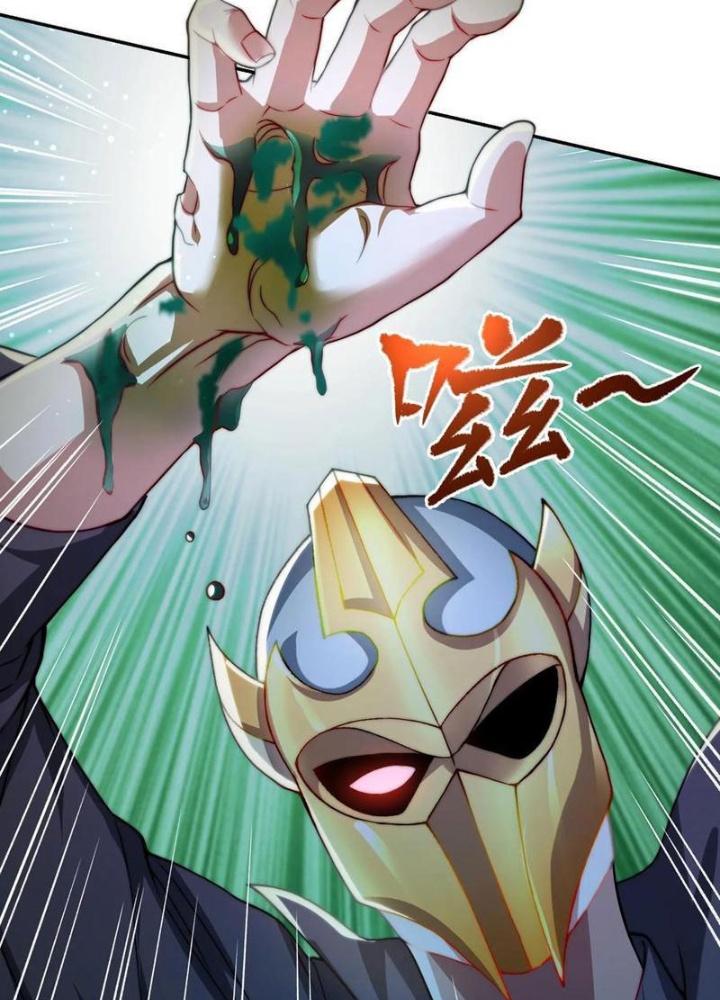 Bỉ Nhân Độc Tìm Đường Chết Chapter 140 - Trang 2