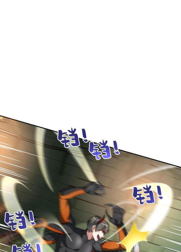 Bỉ Nhân Độc Tìm Đường Chết Chapter 140 - Trang 2