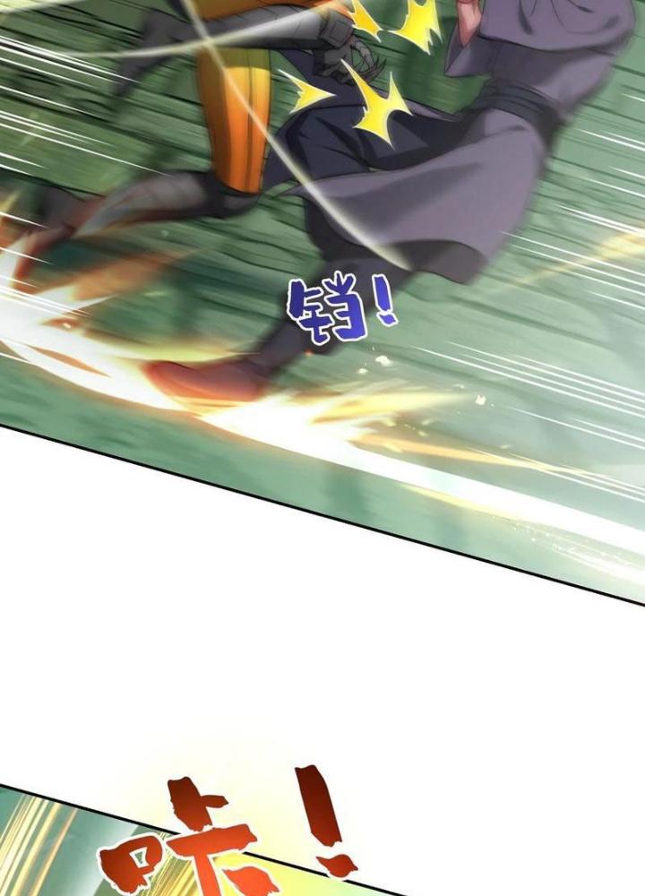 Bỉ Nhân Độc Tìm Đường Chết Chapter 140 - Trang 2