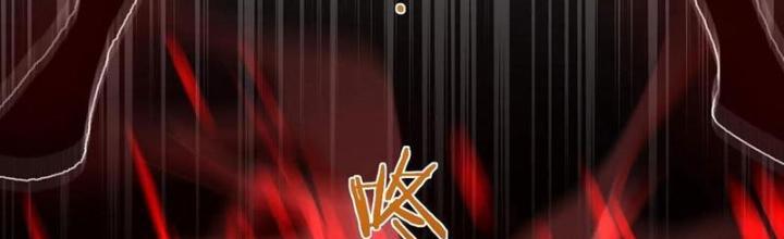 Bỉ Nhân Độc Tìm Đường Chết Chapter 142 - Trang 2