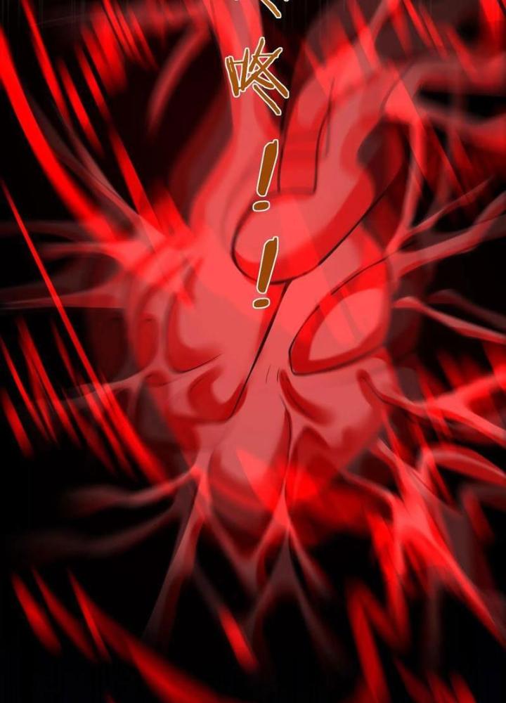 Bỉ Nhân Độc Tìm Đường Chết Chapter 142 - Trang 2