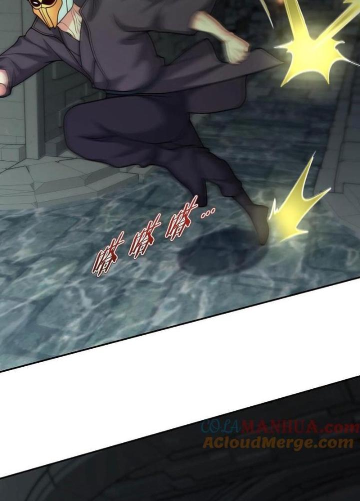 Bỉ Nhân Độc Tìm Đường Chết Chapter 143 - Trang 2