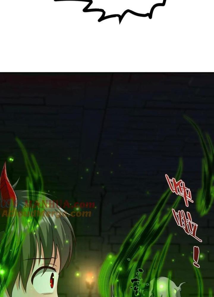 Bỉ Nhân Độc Tìm Đường Chết Chapter 143 - Trang 2