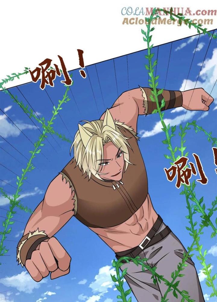 Bỉ Nhân Độc Tìm Đường Chết Chapter 151 - Trang 2