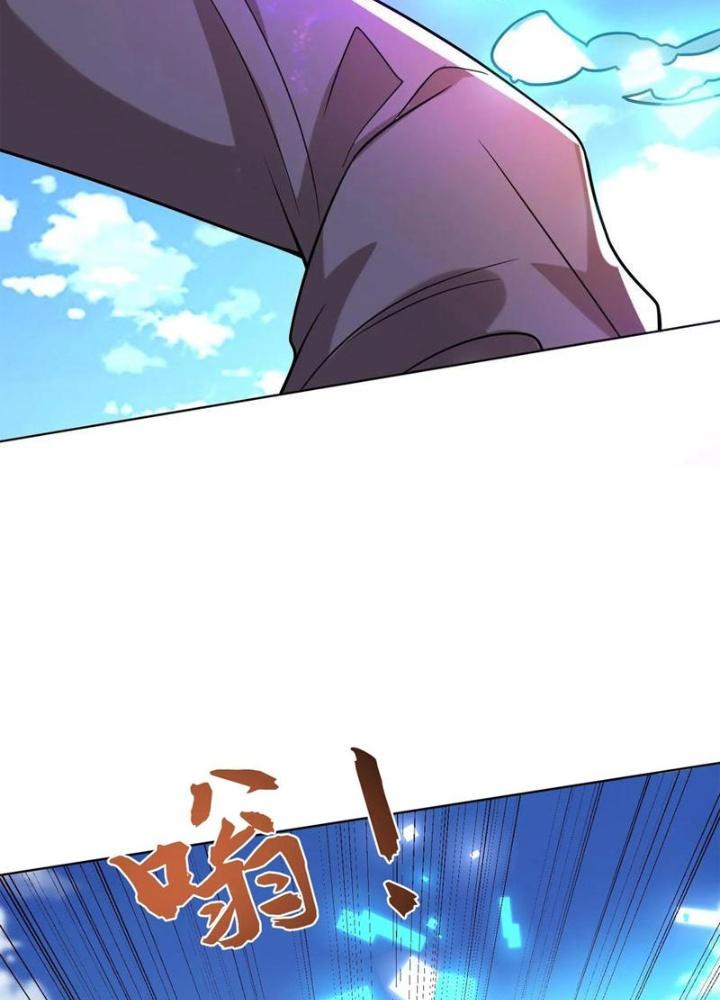 Bỉ Nhân Độc Tìm Đường Chết Chapter 151 - Trang 2