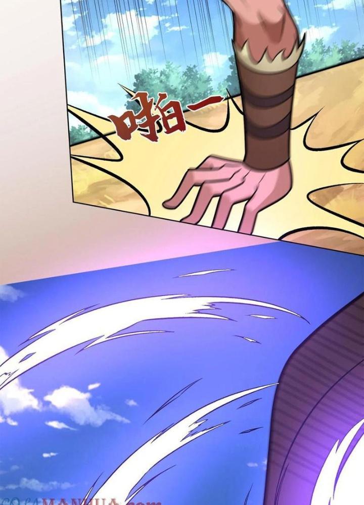 Bỉ Nhân Độc Tìm Đường Chết Chapter 151 - Trang 2