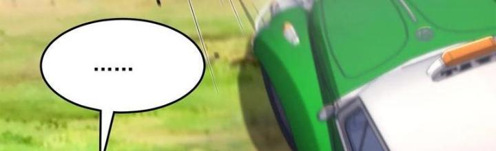 Bỉ Nhân Độc Tìm Đường Chết Chapter 154 - Trang 2