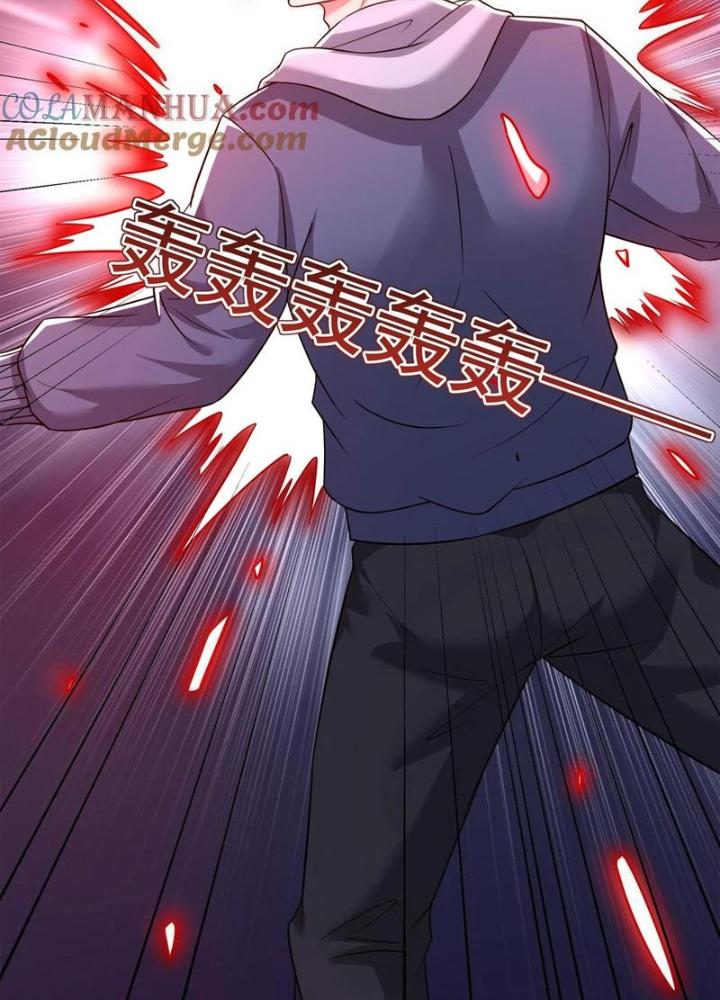 Bỉ Nhân Độc Tìm Đường Chết Chapter 154 - Trang 2