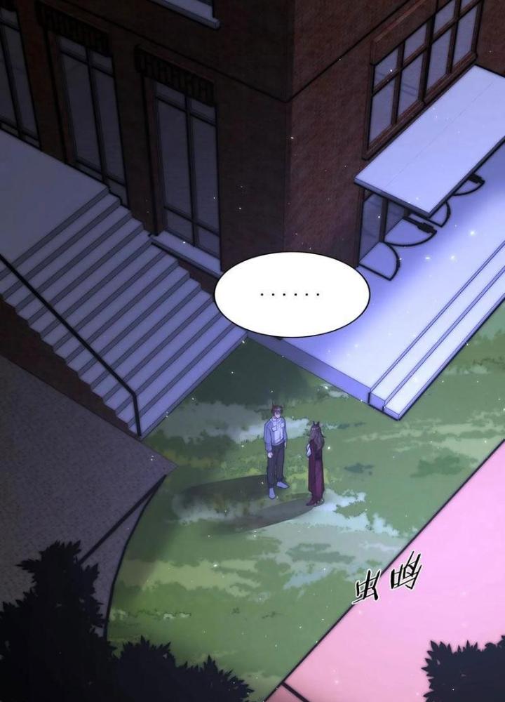 Bỉ Nhân Độc Tìm Đường Chết Chapter 158 - Trang 2