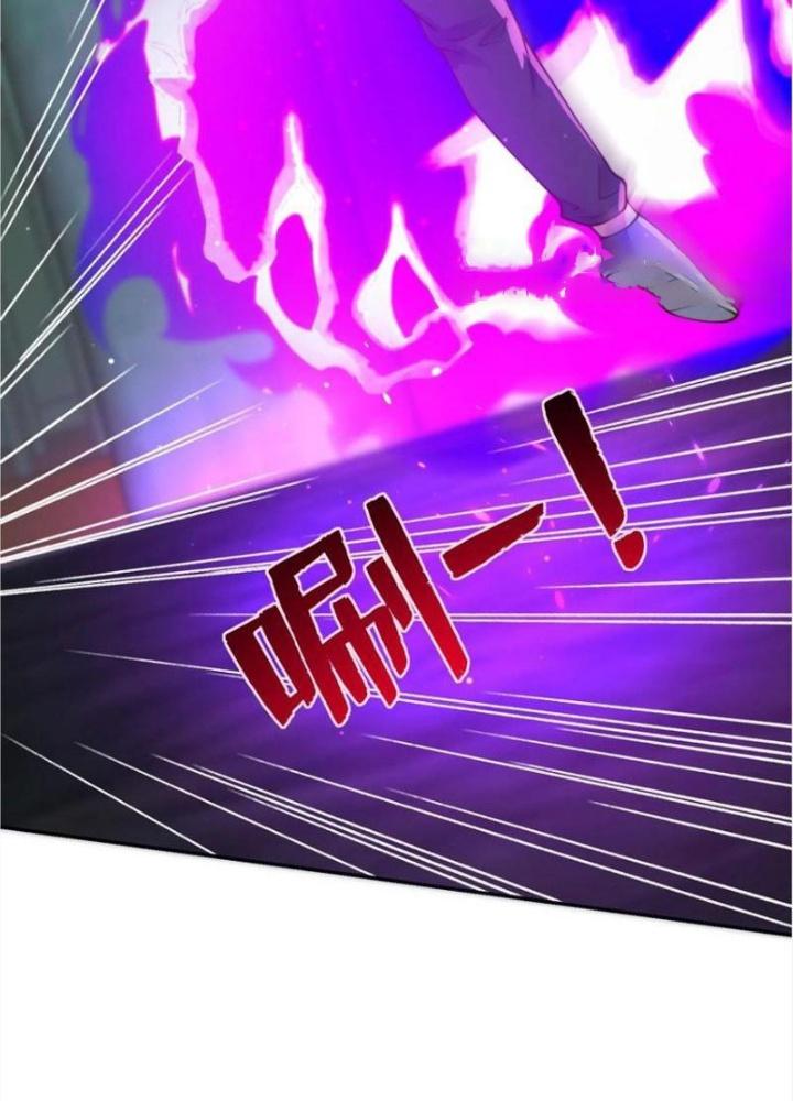 Bỉ Nhân Độc Tìm Đường Chết Chapter 159 - Trang 2