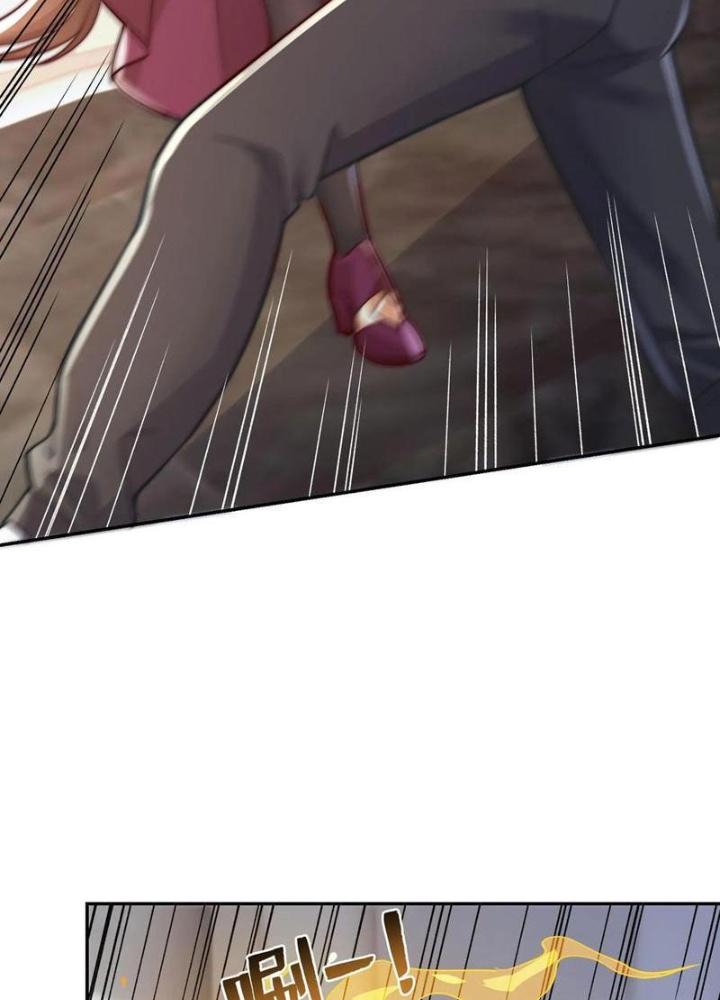 Bỉ Nhân Độc Tìm Đường Chết Chapter 160 - Trang 2