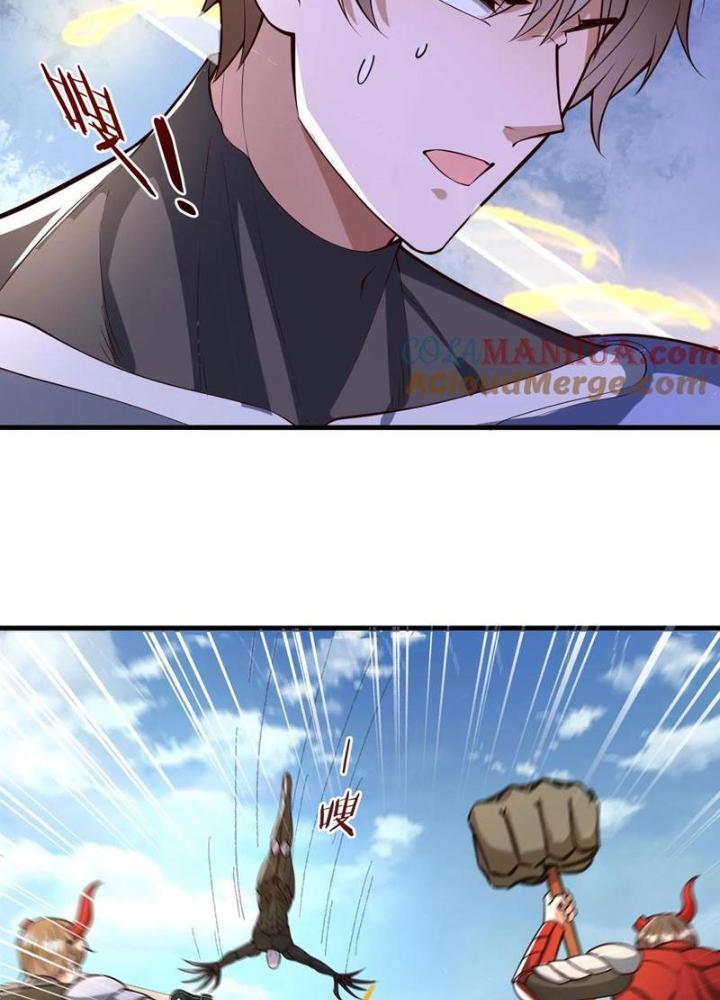 Bỉ Nhân Độc Tìm Đường Chết Chapter 162 - Trang 2