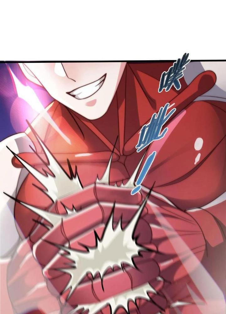 Bỉ Nhân Độc Tìm Đường Chết Chapter 162 - Trang 2