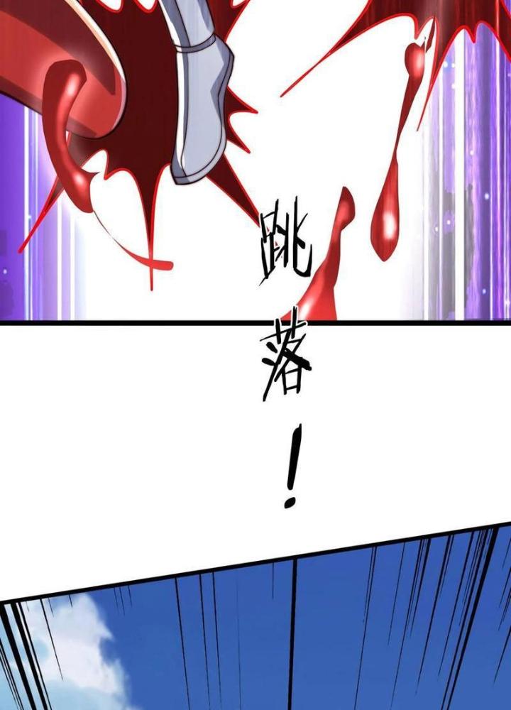 Bỉ Nhân Độc Tìm Đường Chết Chapter 162 - Trang 2