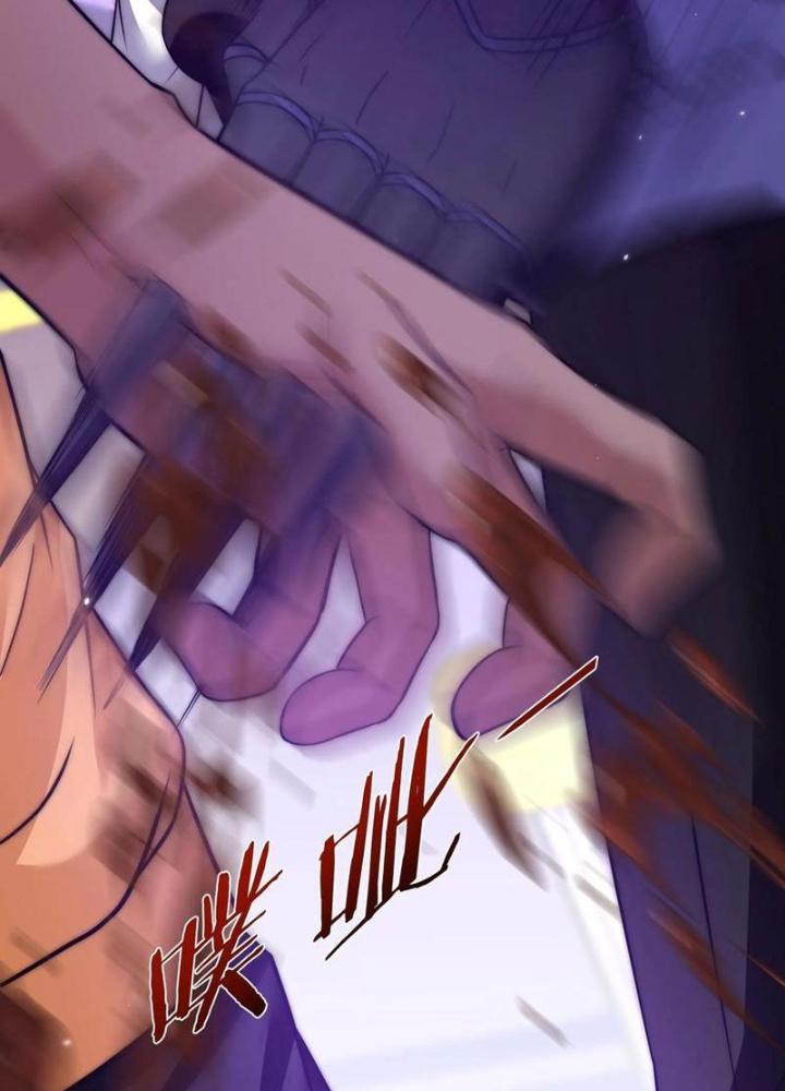 Bỉ Nhân Độc Tìm Đường Chết Chapter 168 - Trang 2