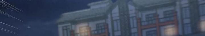 Bỉ Nhân Độc Tìm Đường Chết Chapter 171 - Trang 2